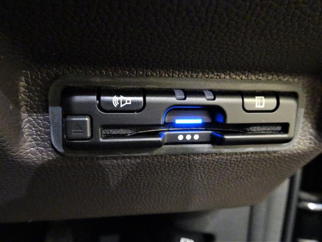 フリード G 禁煙 純正ナビTV 純正ドラレコ前後 ETC リアカメラ Bluetooth 衝突軽減B VSA 両側パワスラ シートヒーター クルーズコントロール スマートキー オートAC 1オーナー(4枚目)