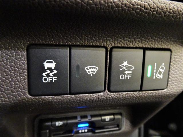 フリード G 禁煙 純正ナビTV 純正ドラレコ前後 ETC リアカメラ Bluetooth 衝突軽減B VSA 両側パワスラ シートヒーター クルーズコントロール スマートキー オートAC 1オーナー(5枚目)