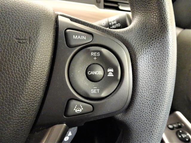 フリード G 禁煙 純正ナビTV 純正ドラレコ前後 ETC リアカメラ Bluetooth 衝突軽減B VSA 両側パワスラ シートヒーター クルーズコントロール スマートキー オートAC 1オーナー(20枚目)