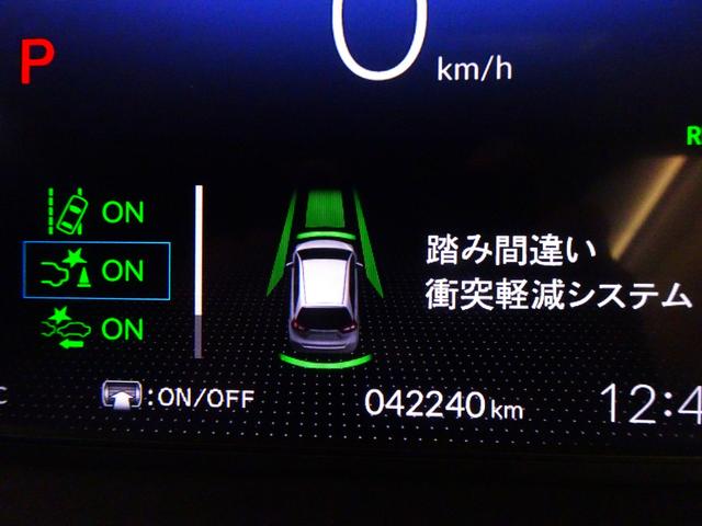 フィット ｅ：ＨＥＶホーム　禁煙　純正９ｉｎｃｈナビＴＶ　ＥＴＣ　ＬＥＤ　リアカメラ　Ｂｌｕｅｔｏｏｔｈ　衝突軽減Ｂ　ＶＳＡ　サイドエアバック　パーキングセンサー　クルーズコントロール　スマートキー　オートＡＣ　ワンオーナー（5枚目）