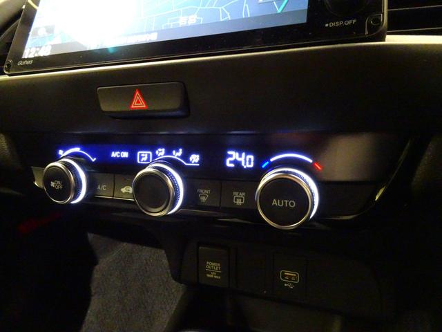 フィット ｅ：ＨＥＶホーム　禁煙　純正９ｉｎｃｈナビＴＶ　ＥＴＣ　ＬＥＤ　リアカメラ　Ｂｌｕｅｔｏｏｔｈ　衝突軽減Ｂ　ＶＳＡ　サイドエアバック　パーキングセンサー　クルーズコントロール　スマートキー　オートＡＣ　ワンオーナー（24枚目）