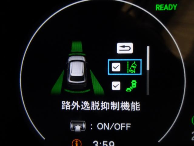 ヴェゼル ｅ：ＨＥＶ　Ｚ　元デモカー　禁煙　純正９ｉｎｃｈコネクトナビＴＶ　ＥＴＣ２．０　ＬＥＤ　リアカメラ　Ｂｌｕｅｔｏｏｔｈ　衝突軽減Ｂ　ＶＳＡ　サイドエアバック　パーキングセンサー　シートヒーター　スマートキー　純正ＡＷ（6枚目）