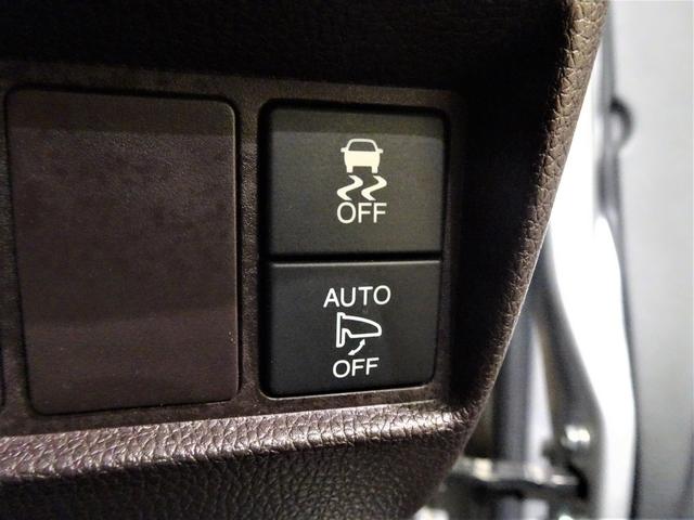 Ｎ－ＷＧＮカスタム Ｇ・Ｌパッケージ　禁煙　純正ナビＴＶ　ＥＴＣ　ＨＩＤ　リアカメラ　Ｂｌｕｅｔｏｏｔｈ　ＶＳＡ　クルーズコントロール　オートリトラミラー　スマートキー　純正ＡＷ　オートＡＣ　ワンオーナー（4枚目）