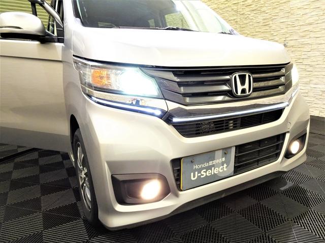 Ｎ－ＷＧＮカスタム Ｇ・Ｌパッケージ　禁煙　純正ナビＴＶ　ＥＴＣ　ＨＩＤ　リアカメラ　Ｂｌｕｅｔｏｏｔｈ　ＶＳＡ　クルーズコントロール　オートリトラミラー　スマートキー　純正ＡＷ　オートＡＣ　ワンオーナー（6枚目）