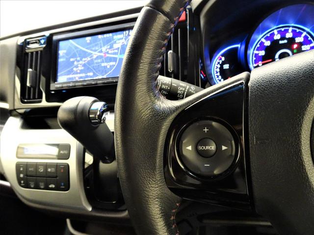 Ｎ－ＷＧＮカスタム Ｇ・Ｌパッケージ　禁煙　純正ナビＴＶ　ＥＴＣ　ＨＩＤ　リアカメラ　Ｂｌｕｅｔｏｏｔｈ　ＶＳＡ　クルーズコントロール　オートリトラミラー　スマートキー　純正ＡＷ　オートＡＣ　ワンオーナー（15枚目）