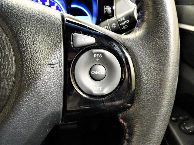 Ｎ－ＷＧＮカスタム Ｇ・Ｌパッケージ　禁煙　純正ナビＴＶ　ＥＴＣ　ＨＩＤ　リアカメラ　Ｂｌｕｅｔｏｏｔｈ　ＶＳＡ　クルーズコントロール　オートリトラミラー　スマートキー　純正ＡＷ　オートＡＣ　ワンオーナー（18枚目）