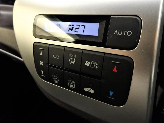 Ｎ－ＷＧＮカスタム Ｇ・Ｌパッケージ　禁煙　純正ナビＴＶ　ＥＴＣ　ＨＩＤ　リアカメラ　Ｂｌｕｅｔｏｏｔｈ　ＶＳＡ　クルーズコントロール　オートリトラミラー　スマートキー　純正ＡＷ　オートＡＣ　ワンオーナー（19枚目）