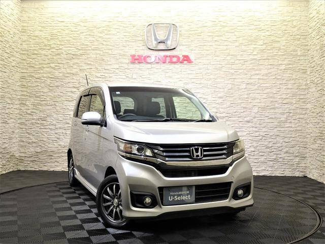 Ｎ－ＷＧＮカスタム Ｇ・Ｌパッケージ　禁煙　純正ナビＴＶ　ＥＴＣ　ＨＩＤ　リアカメラ　Ｂｌｕｅｔｏｏｔｈ　ＶＳＡ　クルーズコントロール　オートリトラミラー　スマートキー　純正ＡＷ　オートＡＣ　ワンオーナー（20枚目）