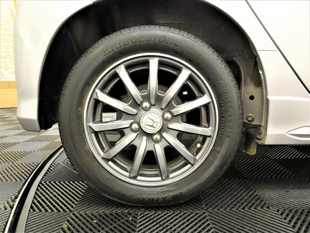 Ｎ－ＷＧＮカスタム Ｇ・Ｌパッケージ　禁煙　純正ナビＴＶ　ＥＴＣ　ＨＩＤ　リアカメラ　Ｂｌｕｅｔｏｏｔｈ　ＶＳＡ　クルーズコントロール　オートリトラミラー　スマートキー　純正ＡＷ　オートＡＣ　ワンオーナー（23枚目）