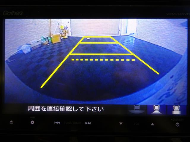 フィット 13G・Fパッケージ 禁煙 純正ナビTV ドラレコ前後 ETC リアカメラ Bluetooth VSA スマートキー 社外AW マニュアルエアコン 電動格納式ドアミラー ブルートゥース AUX対応 イモビ 安全ボディ PS(15枚目)