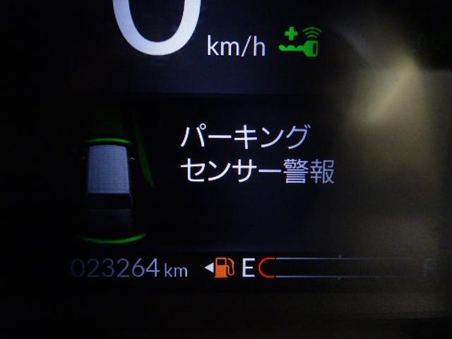 N-BOXカスタム ベースグレード 禁煙 純正9inchコネクトナビTV 純正ドラレコ前後 コーティング施工済 ETC LED リアカメ Bluetooth 衝突軽減B VSA サイドエアバック シートヒーター Pセンサー 片側パワスラ(6枚目)