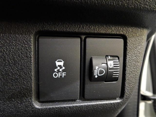 N-BOXカスタム ベースグレード 禁煙 純正9inchコネクトナビTV 純正ドラレコ前後 コーティング施工済 ETC LED リアカメ Bluetooth 衝突軽減B VSA サイドエアバック シートヒーター Pセンサー 片側パワスラ(7枚目)