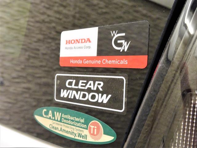 N-BOXカスタム ベースグレード 禁煙 純正9inchコネクトナビTV 純正ドラレコ前後 コーティング施工済 ETC LED リアカメ Bluetooth 衝突軽減B VSA サイドエアバック シートヒーター Pセンサー 片側パワスラ(9枚目)