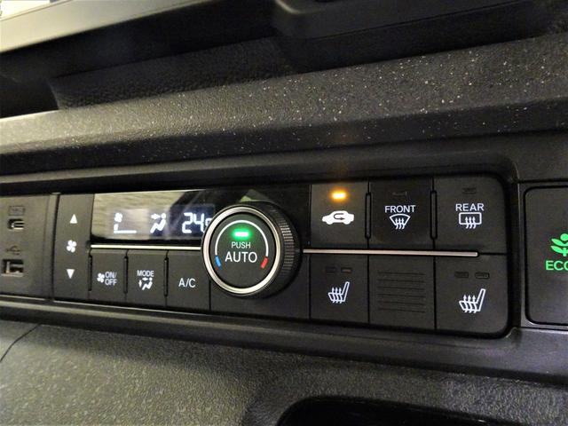 N-BOXカスタム ベースグレード 禁煙 純正9inchコネクトナビTV 純正ドラレコ前後 コーティング施工済 ETC LED リアカメ Bluetooth 衝突軽減B VSA サイドエアバック シートヒーター Pセンサー 片側パワスラ(25枚目)