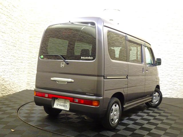 バモスホビオプロ ベースグレード 禁煙 社外ナビTV ETC リアカメラ Bluetooth VSA キーレスエントリー マニュアルエアコン ワンオーナー ダブルエアバック 前席パワーウインドウ キ-レス 1オーナー 地デジ PS(16枚目)