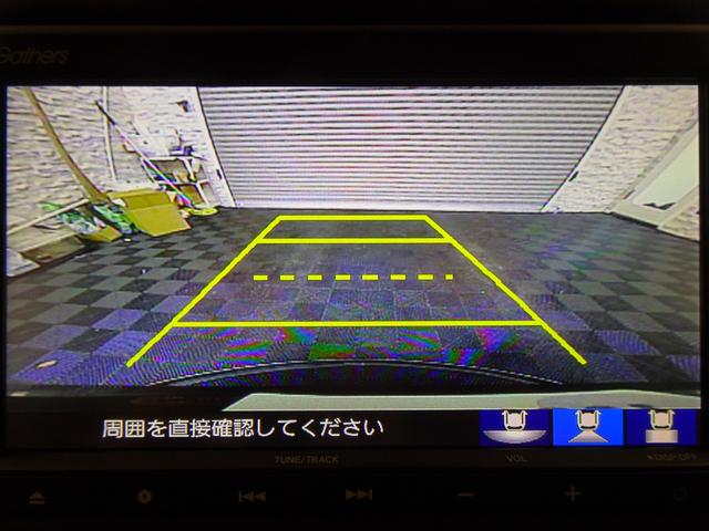 N-WGN Lホンダセンシング 禁煙 純正ナビ 純正ドラレコ前後 リモコンエンジンスターター ETC リアカメラ Bluetooth 衝突軽減B VSA サイドエアバック シートヒーター パーキングセンサー クルコン スマートキー(18枚目)