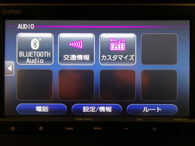 N-WGN Lホンダセンシング 禁煙 純正ナビ 純正ドラレコ前後 リモコンエンジンスターター ETC リアカメラ Bluetooth 衝突軽減B VSA サイドエアバック シートヒーター パーキングセンサー クルコン スマートキー(21枚目)