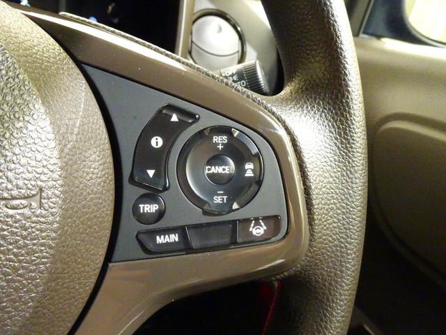 N-WGN Lホンダセンシング 禁煙 純正ナビ 純正ドラレコ前後 リモコンエンジンスターター ETC リアカメラ Bluetooth 衝突軽減B VSA サイドエアバック シートヒーター パーキングセンサー クルコン スマートキー(23枚目)
