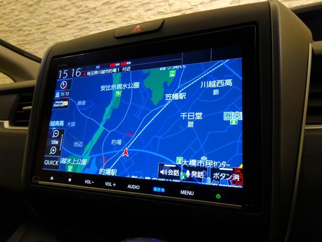 フリード+ G(2枚目)