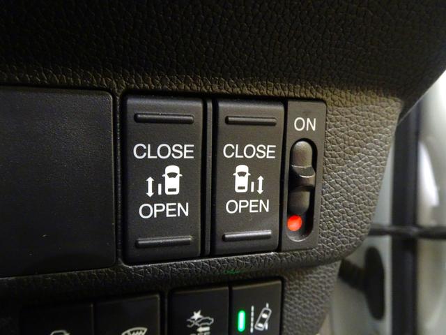 フリード+ G(15枚目)