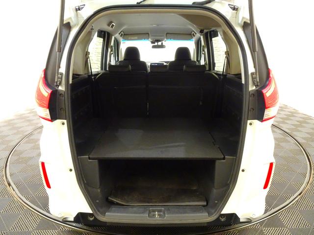 フリード+ G(17枚目)