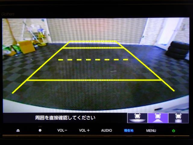 フリード+ G(18枚目)