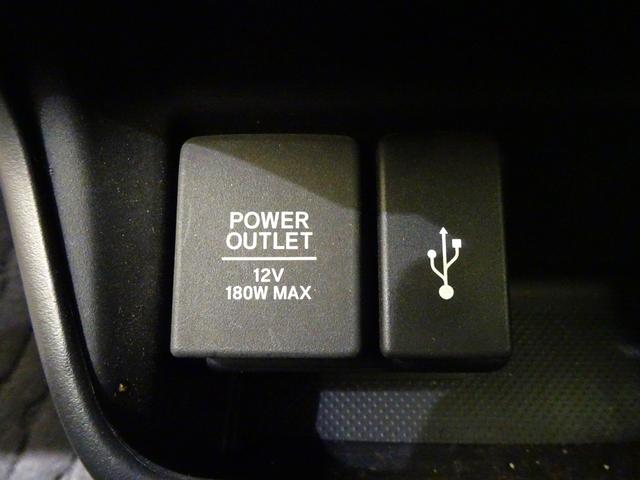 フリード+ G(22枚目)