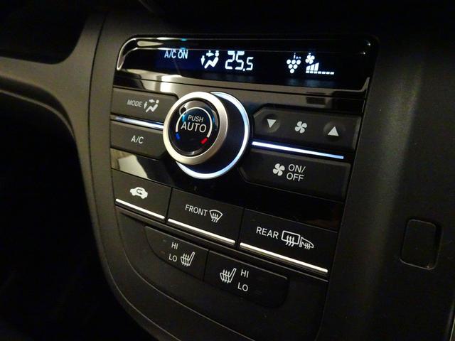 フリード+ G(24枚目)