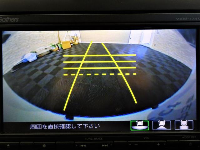 フリード G・ホンダセンシング 禁煙 純正ナビTV ドラレコ前後 ETC LED リアカメラ Bluetooth 衝突軽減B VSA サイドエアバック 両側パワスラ パーキングセンサー クルコン スマートキー 純正AW ワンオーナー(17枚目)