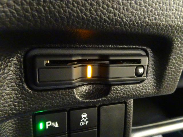 N-BOXカスタム L 禁煙 純正8inchナビTV 純正ドラレコ前後 ETC LED リアカメラ Bluetooth 衝突軽減B VSA サイドエアバック 両側パワスラ シートヒーター Pセンサー クルコン スマートキー(4枚目)