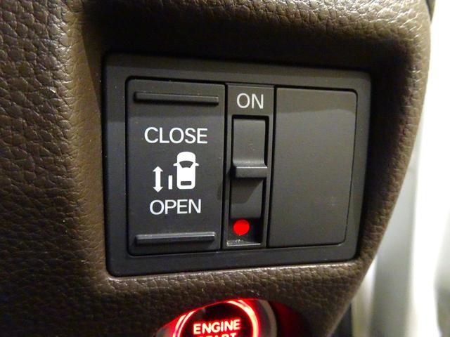 Ｎ－ＢＯＸ Ｌ　禁煙　純正８ｉｎｃｈナビＴＶ　純正ドラレコ前後　ＥＴＣ　ＬＥＤ　リアカメラ　Ｂｌｕｅｔｏｏｔｈ　衝突軽減Ｂ　ＶＳＡ　片側パワスラ　シートヒーター　パーキングセンサー　クルコン　スマートキー　１オーナー（14枚目）