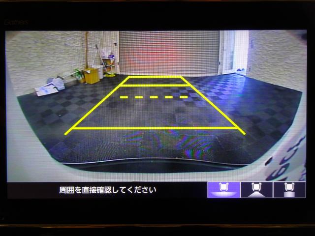 Ｎ－ＢＯＸ Ｌ　禁煙　純正８ｉｎｃｈナビＴＶ　純正ドラレコ前後　ＥＴＣ　ＬＥＤ　リアカメラ　Ｂｌｕｅｔｏｏｔｈ　衝突軽減Ｂ　ＶＳＡ　片側パワスラ　シートヒーター　パーキングセンサー　クルコン　スマートキー　１オーナー（17枚目）