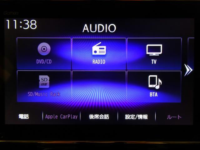 Ｎ－ＢＯＸ Ｌ　禁煙　純正８ｉｎｃｈナビＴＶ　純正ドラレコ前後　ＥＴＣ　ＬＥＤ　リアカメラ　Ｂｌｕｅｔｏｏｔｈ　衝突軽減Ｂ　ＶＳＡ　片側パワスラ　シートヒーター　パーキングセンサー　クルコン　スマートキー　１オーナー（19枚目）