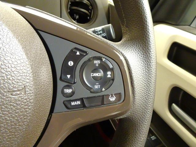 Ｎ－ＢＯＸ Ｌ　禁煙　純正８ｉｎｃｈナビＴＶ　純正ドラレコ前後　ＥＴＣ　ＬＥＤ　リアカメラ　Ｂｌｕｅｔｏｏｔｈ　衝突軽減Ｂ　ＶＳＡ　片側パワスラ　シートヒーター　パーキングセンサー　クルコン　スマートキー　１オーナー（22枚目）