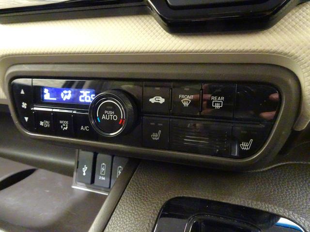 Ｎ－ＢＯＸ Ｌ　禁煙　純正８ｉｎｃｈナビＴＶ　純正ドラレコ前後　ＥＴＣ　ＬＥＤ　リアカメラ　Ｂｌｕｅｔｏｏｔｈ　衝突軽減Ｂ　ＶＳＡ　片側パワスラ　シートヒーター　パーキングセンサー　クルコン　スマートキー　１オーナー（23枚目）