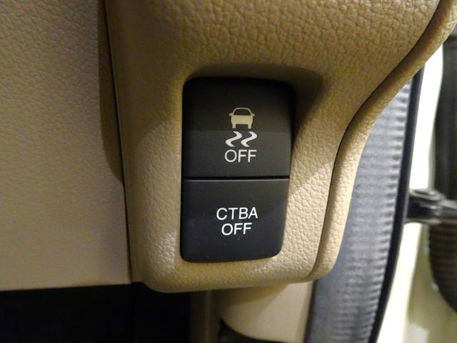 Ｎ－ＢＯＸ Ｇ　禁煙　純正ナビＴＶ　リアカメラ　Ｂｌｕｅｔｏｏｔｈ　衝突軽減Ｂ　ＶＳＡ　サイドエアバック　スマートキー　オートＡＣ（3枚目）