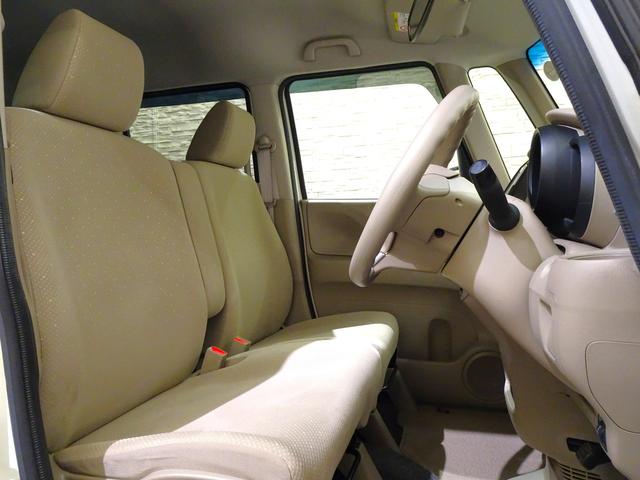 Ｎ－ＢＯＸ Ｇ　禁煙　純正ナビＴＶ　リアカメラ　Ｂｌｕｅｔｏｏｔｈ　衝突軽減Ｂ　ＶＳＡ　サイドエアバック　スマートキー　オートＡＣ（11枚目）