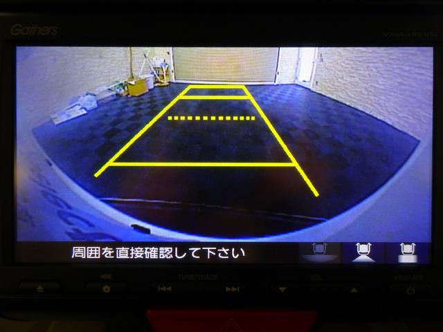 Ｎ－ＢＯＸ Ｇ　禁煙　純正ナビＴＶ　リアカメラ　Ｂｌｕｅｔｏｏｔｈ　衝突軽減Ｂ　ＶＳＡ　サイドエアバック　スマートキー　オートＡＣ（14枚目）