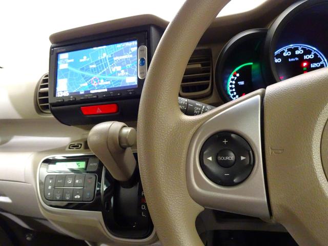 Ｎ－ＢＯＸ Ｇ　禁煙　純正ナビＴＶ　リアカメラ　Ｂｌｕｅｔｏｏｔｈ　衝突軽減Ｂ　ＶＳＡ　サイドエアバック　スマートキー　オートＡＣ（15枚目）