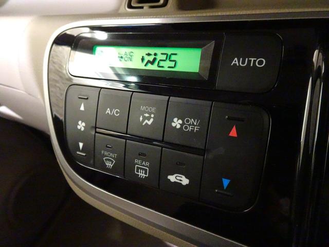 Ｎ－ＢＯＸ Ｇ　禁煙　純正ナビＴＶ　リアカメラ　Ｂｌｕｅｔｏｏｔｈ　衝突軽減Ｂ　ＶＳＡ　サイドエアバック　スマートキー　オートＡＣ（17枚目）