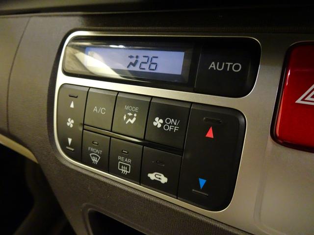 N-ONE G 禁煙 ケンウッドナビTV ドラレコ リアカメラ Bluetooth VSA スマートキー オートAC(15枚目)