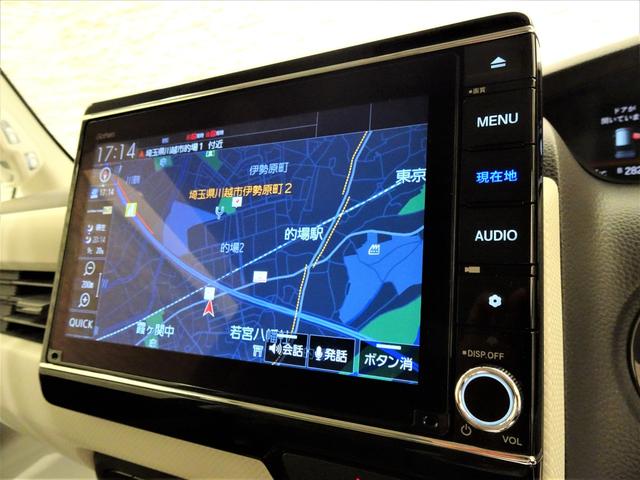 Ｎ－ＢＯＸ Ｇ・ＥＸホンダセンシング　禁煙　純正８ｉｎｃｈナビＴＶ　純正ドラレコ前後　ＥＴＣ　ＬＥＤ　リアカメラ　Ｂｌｕｅｔｏｏｔｈ　衝突軽減Ｂ　ＶＳＡ　サイドエアバック　両側パワスラ　シートヒーター　クルーズコントロール　ワンオーナー（2枚目）