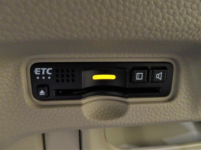Ｎ－ＢＯＸ Ｇ・ＥＸホンダセンシング　禁煙　純正８ｉｎｃｈナビＴＶ　純正ドラレコ前後　ＥＴＣ　ＬＥＤ　リアカメラ　Ｂｌｕｅｔｏｏｔｈ　衝突軽減Ｂ　ＶＳＡ　サイドエアバック　両側パワスラ　シートヒーター　クルーズコントロール　ワンオーナー（4枚目）