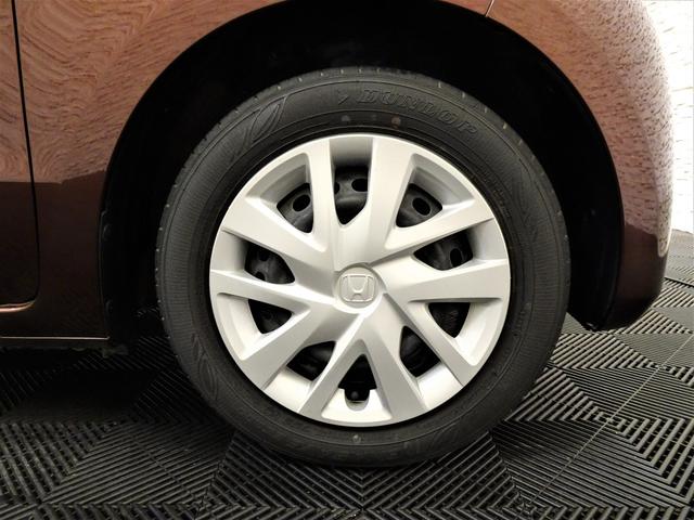 Ｎ－ＢＯＸ Ｇ・ＥＸホンダセンシング　禁煙　純正８ｉｎｃｈナビＴＶ　純正ドラレコ前後　ＥＴＣ　ＬＥＤ　リアカメラ　Ｂｌｕｅｔｏｏｔｈ　衝突軽減Ｂ　ＶＳＡ　サイドエアバック　両側パワスラ　シートヒーター　クルーズコントロール　ワンオーナー（9枚目）