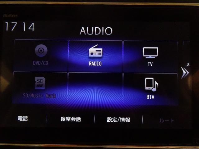 Ｎ－ＢＯＸ Ｇ・ＥＸホンダセンシング　禁煙　純正８ｉｎｃｈナビＴＶ　純正ドラレコ前後　ＥＴＣ　ＬＥＤ　リアカメラ　Ｂｌｕｅｔｏｏｔｈ　衝突軽減Ｂ　ＶＳＡ　サイドエアバック　両側パワスラ　シートヒーター　クルーズコントロール　ワンオーナー（19枚目）