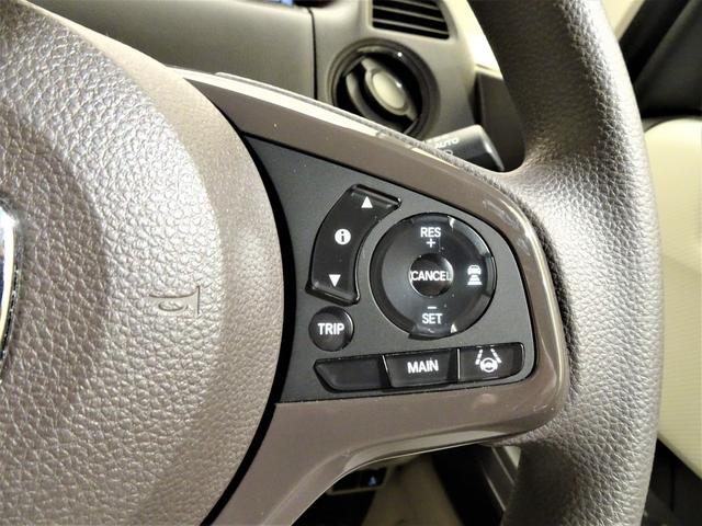 Ｎ－ＢＯＸ Ｇ・ＥＸホンダセンシング　禁煙　純正８ｉｎｃｈナビＴＶ　純正ドラレコ前後　ＥＴＣ　ＬＥＤ　リアカメラ　Ｂｌｕｅｔｏｏｔｈ　衝突軽減Ｂ　ＶＳＡ　サイドエアバック　両側パワスラ　シートヒーター　クルーズコントロール　ワンオーナー（21枚目）