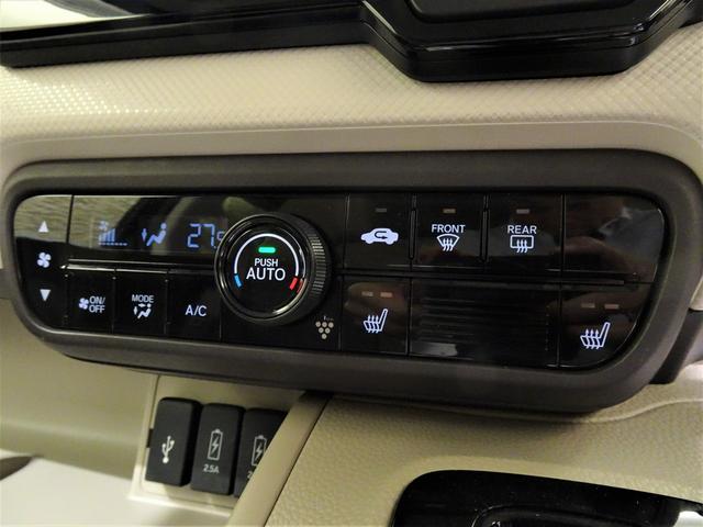 Ｎ－ＢＯＸ Ｇ・ＥＸホンダセンシング　禁煙　純正８ｉｎｃｈナビＴＶ　純正ドラレコ前後　ＥＴＣ　ＬＥＤ　リアカメラ　Ｂｌｕｅｔｏｏｔｈ　衝突軽減Ｂ　ＶＳＡ　サイドエアバック　両側パワスラ　シートヒーター　クルーズコントロール　ワンオーナー（22枚目）