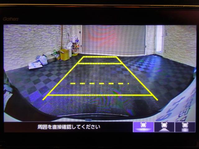 N-ONE プレミアムツアラー 禁煙 純正8inchナビTV 純正ドラレコ前後 ETC LED リアカメラ Bluetooth 衝突軽減B VSA サイドエアバック シートヒーター パーキングセンサー クルコン スマートキー 記録簿(17枚目)