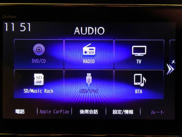 N-ONE プレミアムツアラー 禁煙 純正8inchナビTV 純正ドラレコ前後 ETC LED リアカメラ Bluetooth 衝突軽減B VSA サイドエアバック シートヒーター パーキングセンサー クルコン スマートキー 記録簿(19枚目)