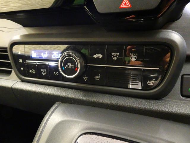 N-ONE プレミアムツアラー 禁煙 純正8inchナビTV 純正ドラレコ前後 ETC LED リアカメラ Bluetooth 衝突軽減B VSA サイドエアバック シートヒーター パーキングセンサー クルコン スマートキー 記録簿(22枚目)